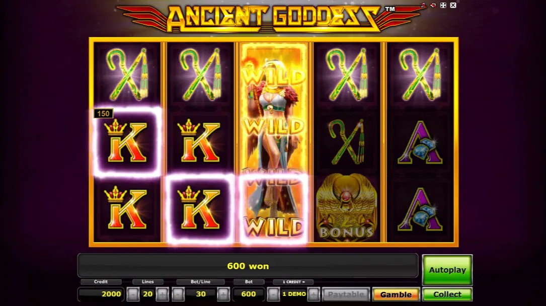 Ancient Goddess