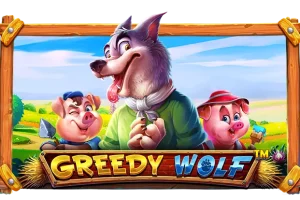 Greedy Wolf